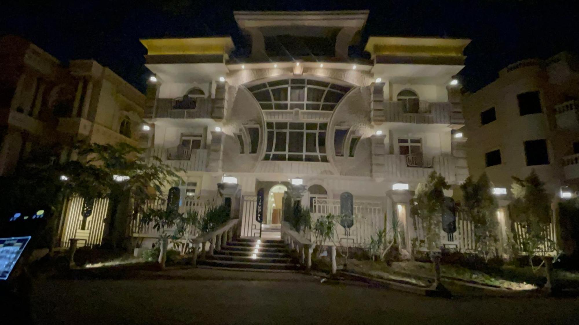 Royal In Private New In 255 Panafsig 11